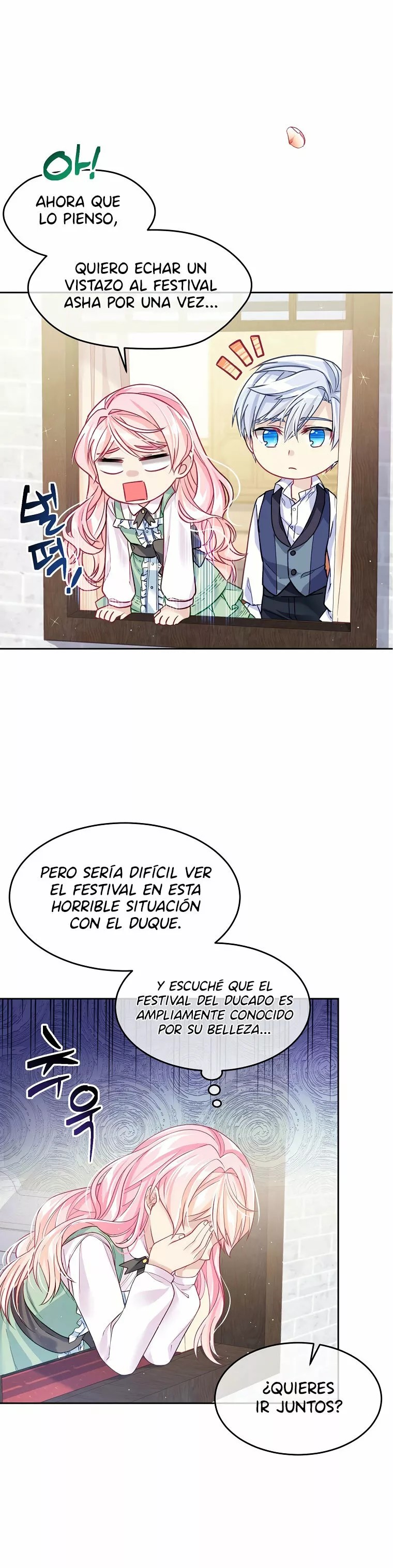 My Hubby Is Too Cute! Vol. 1 Ch. 6 第21页