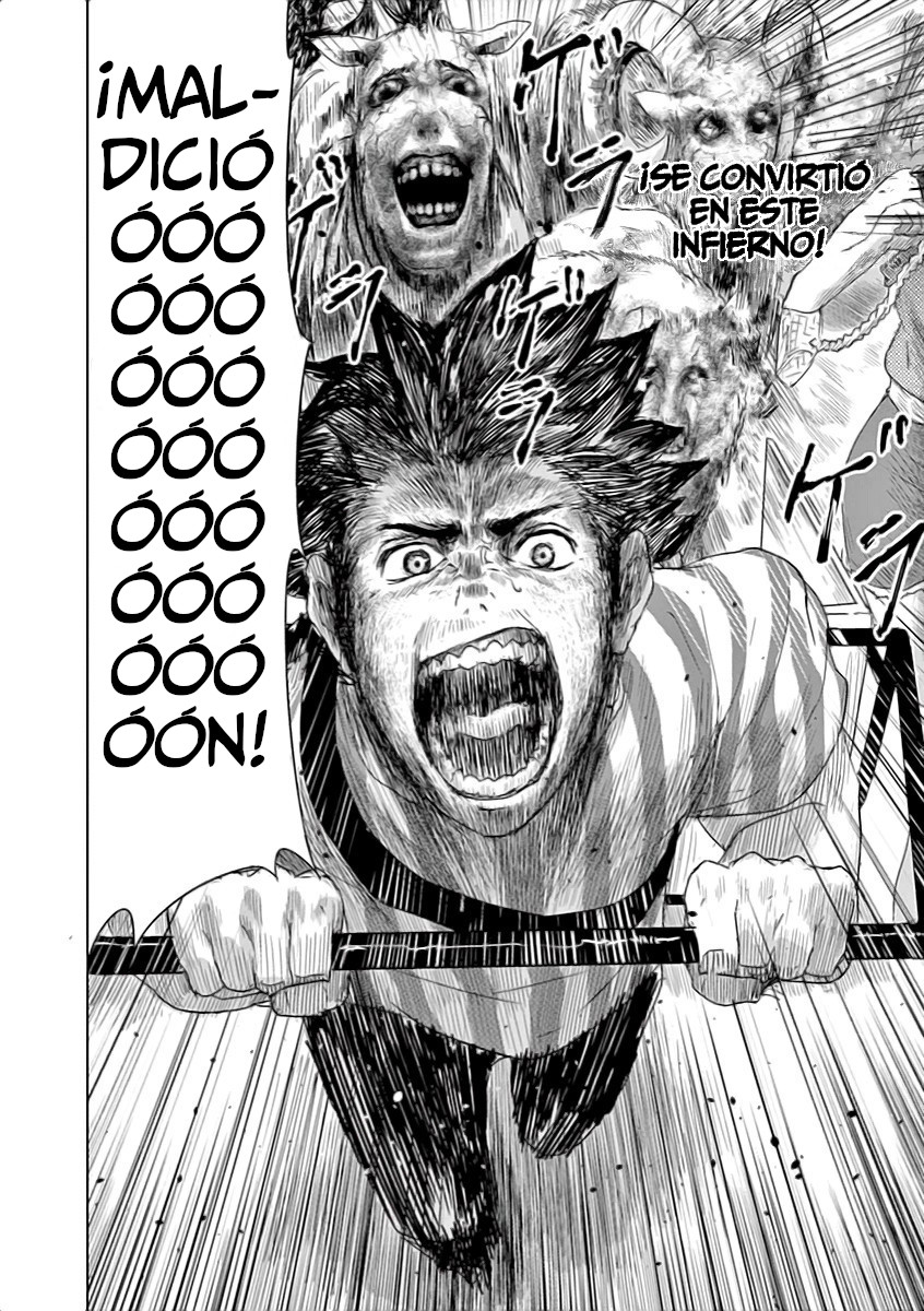 Jinmen Hanayo 第27页