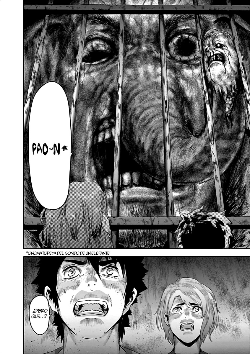 Jinmen Hanayo 第4页