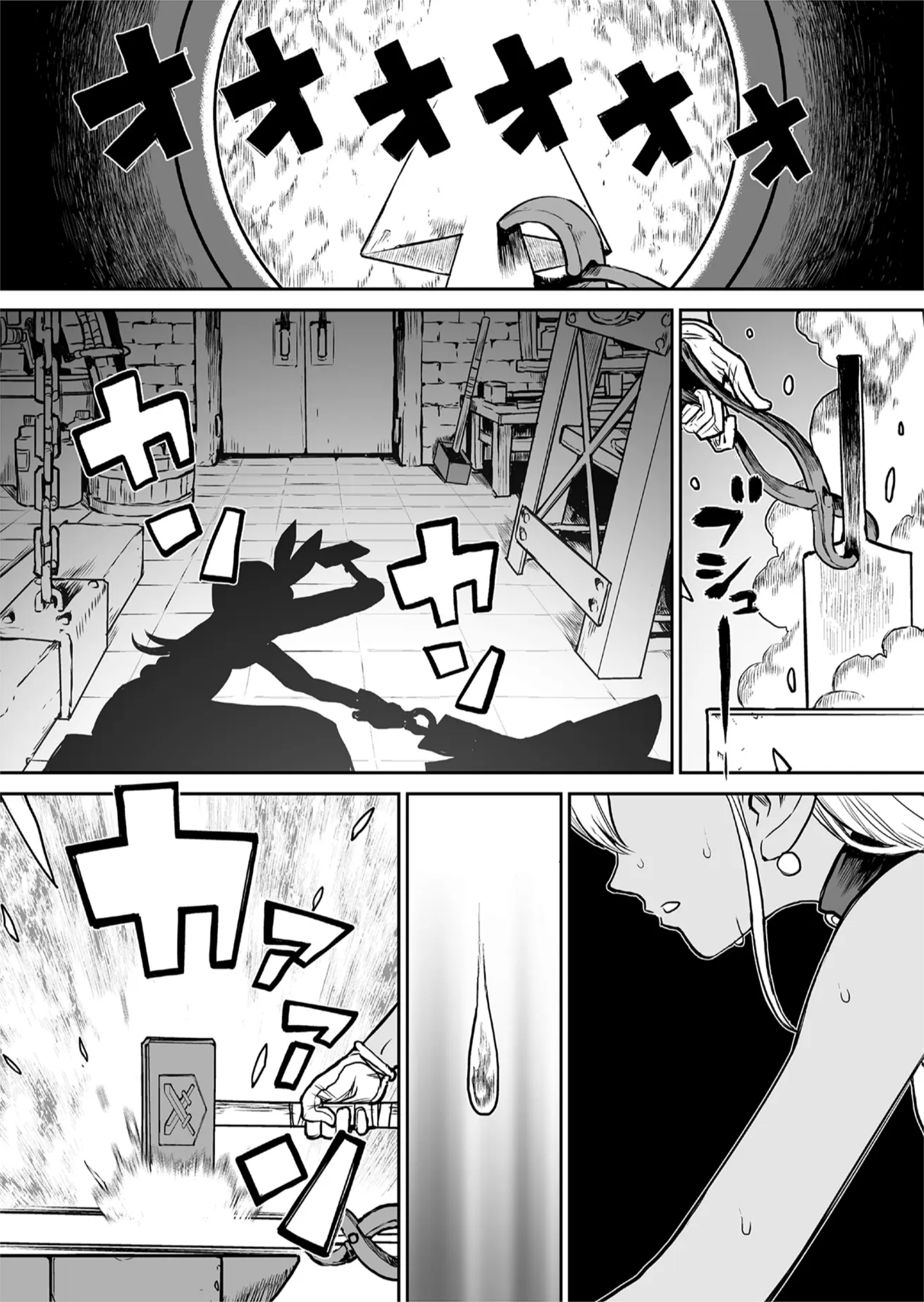 Abandoned: Tsuyosugite Buki ga Kowareru Yuusha to Buki Shokunin no Elf Nie potrzebne 第1页