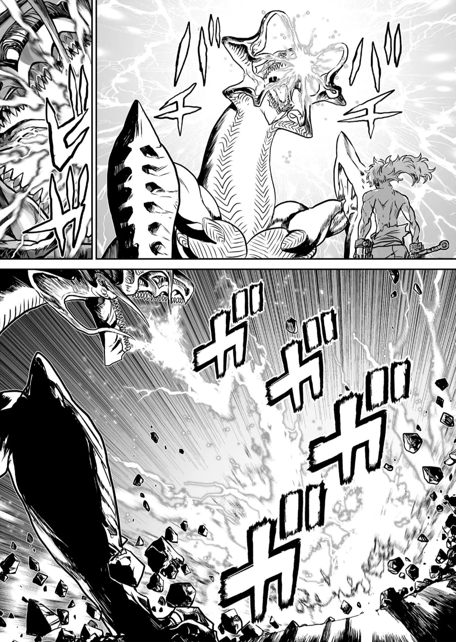 Abandoned: Tsuyosugite Buki ga Kowareru Yuusha to Buki Shokunin no Elf Nie potrzebne 第39页
