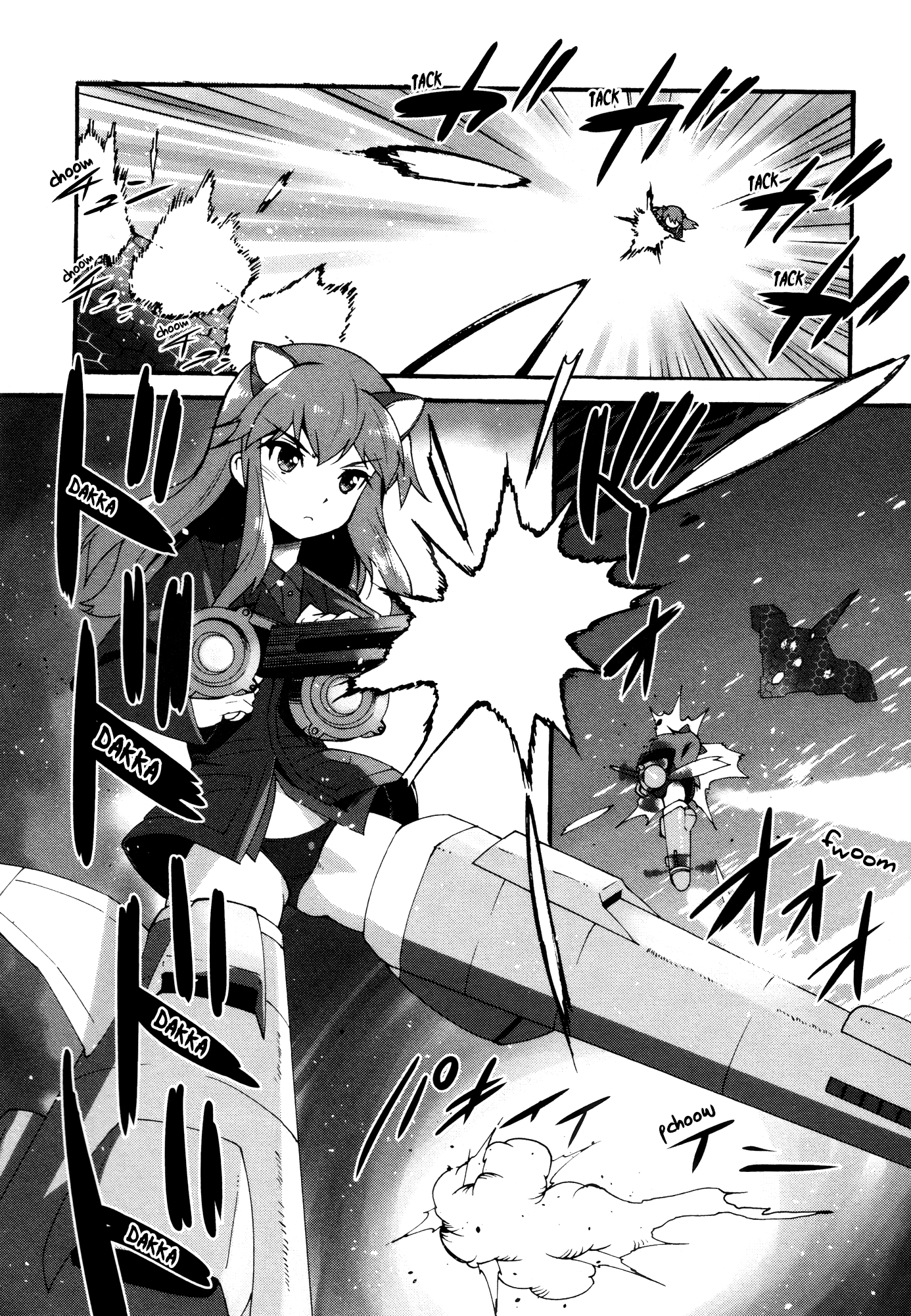 Strike Witches: Crimson Witches Call to Arms 第21页
