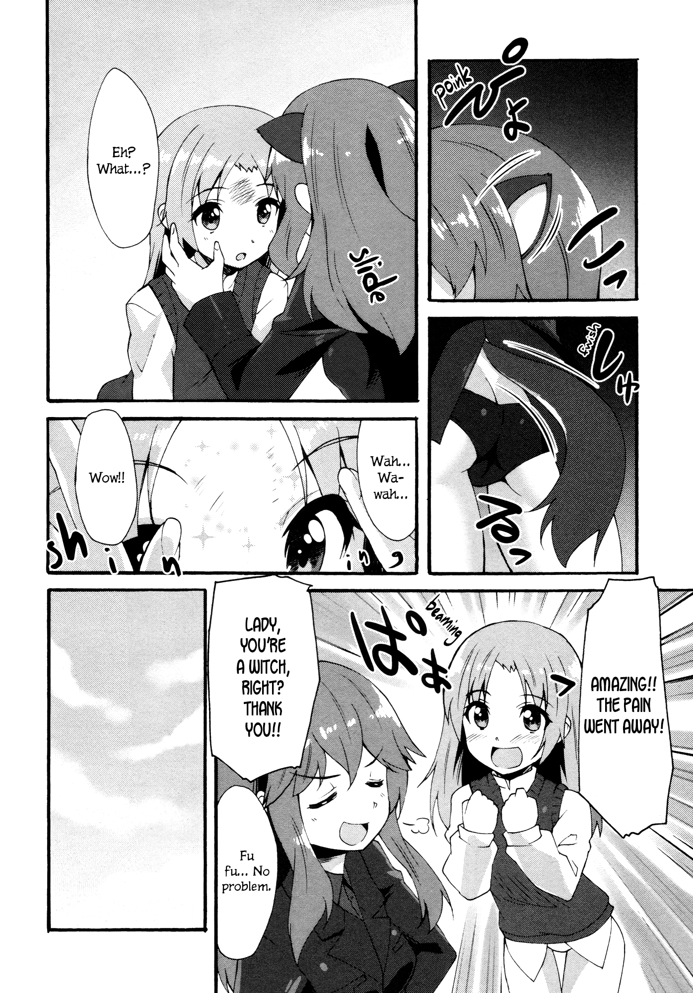 Strike Witches: Crimson Witches Call to Arms 第10页