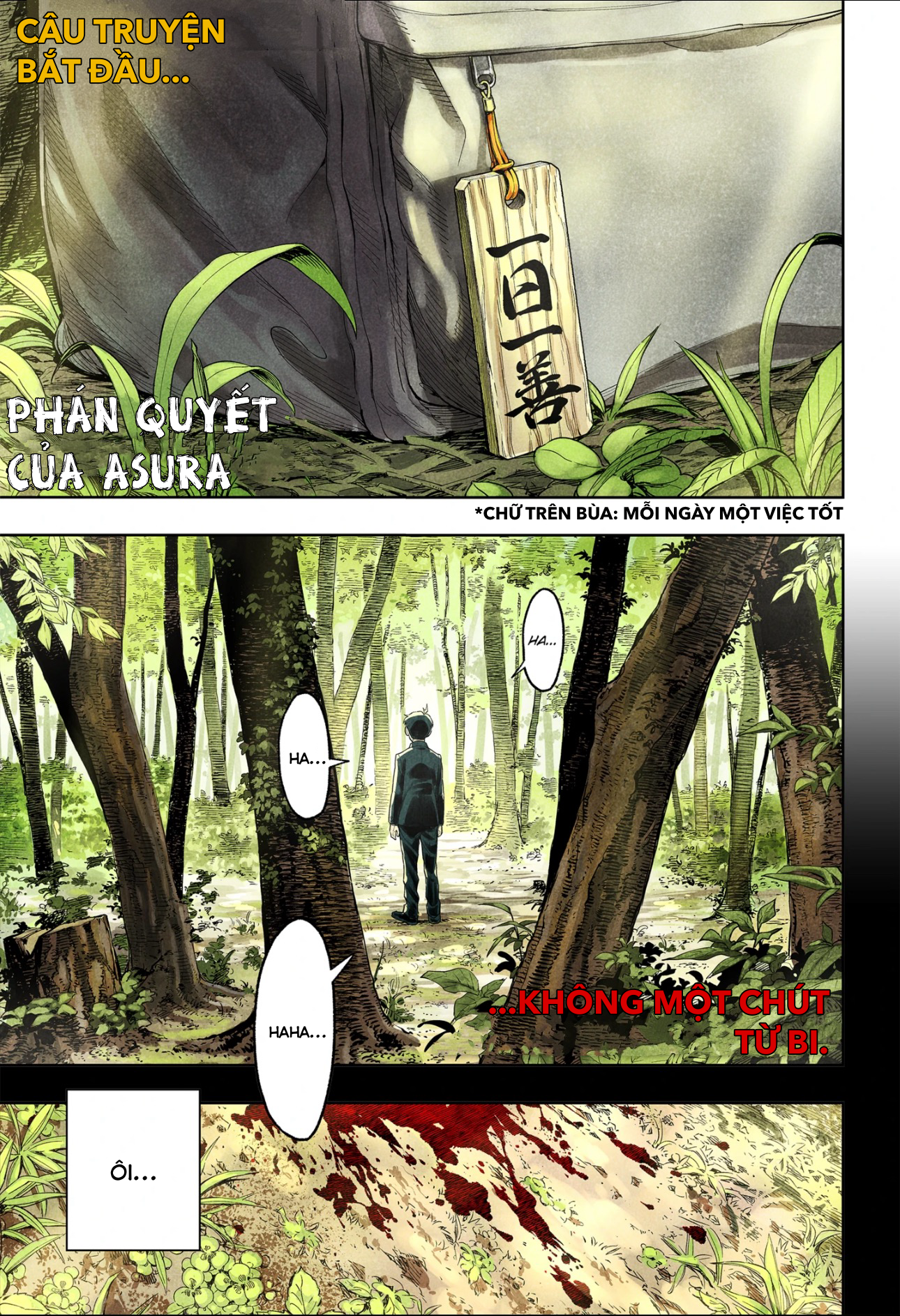 Asura no Sata Sự Im Lặng 第1页