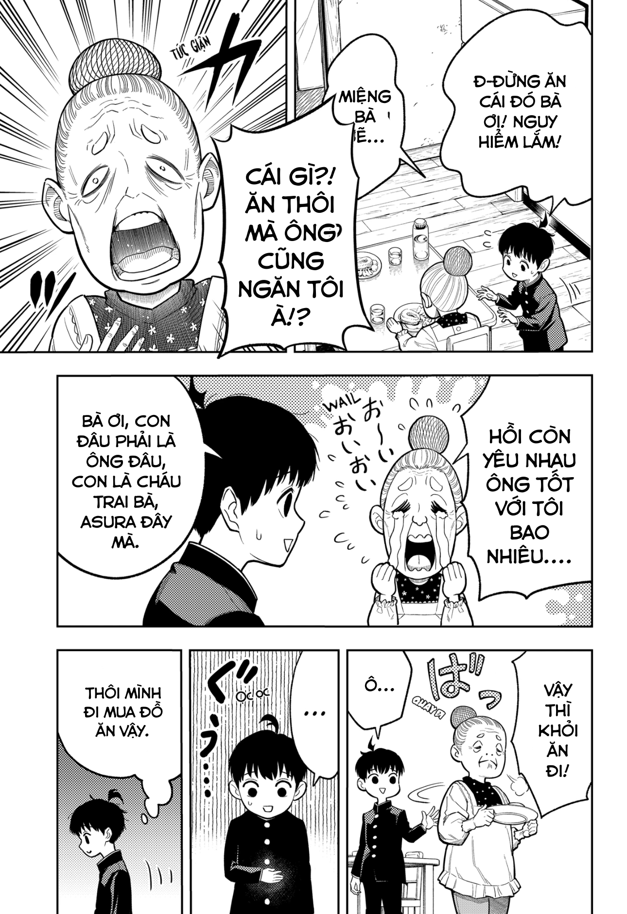 Asura no Sata Sự Im Lặng 第24页