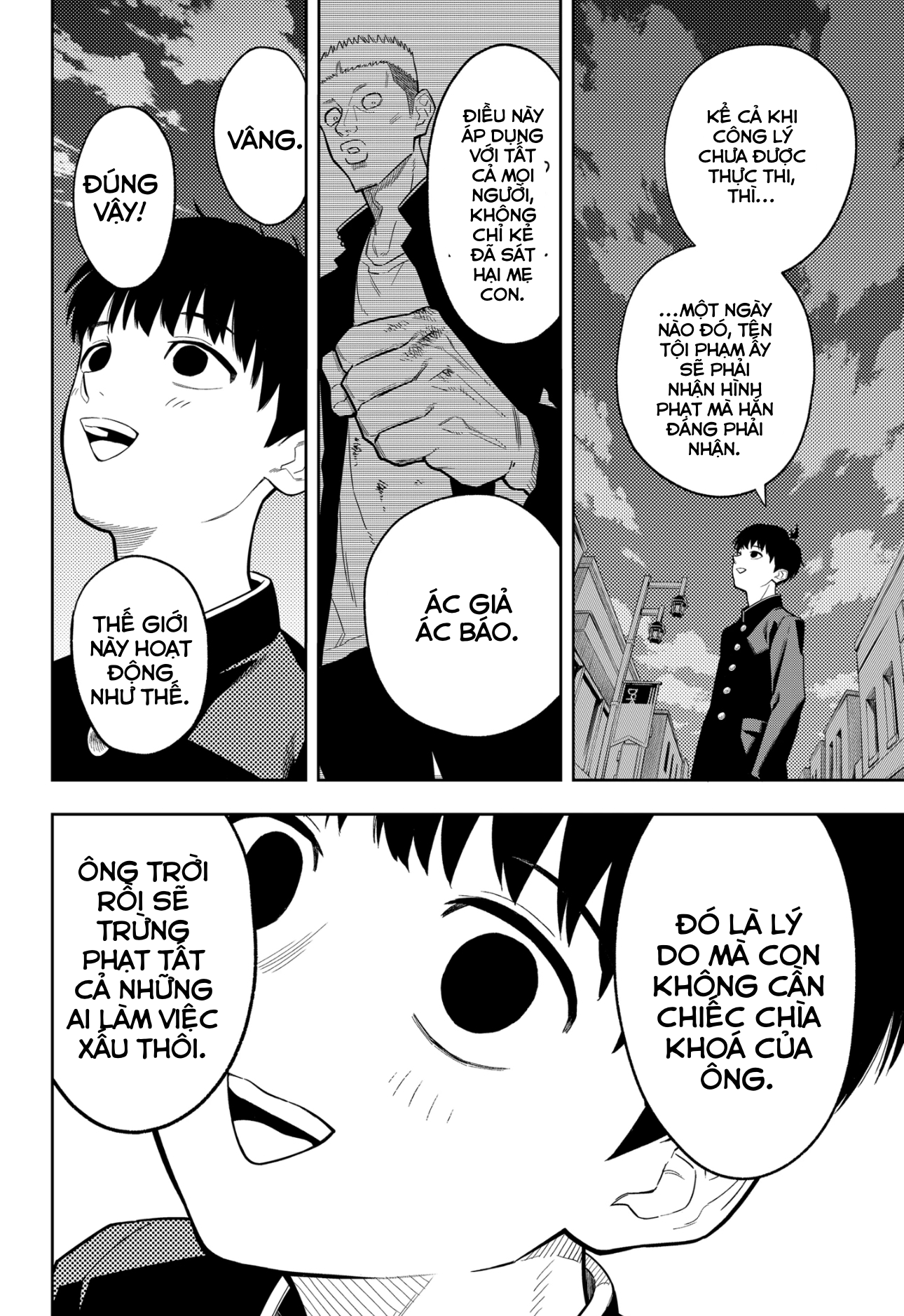 Asura no Sata Sự Im Lặng 第35页