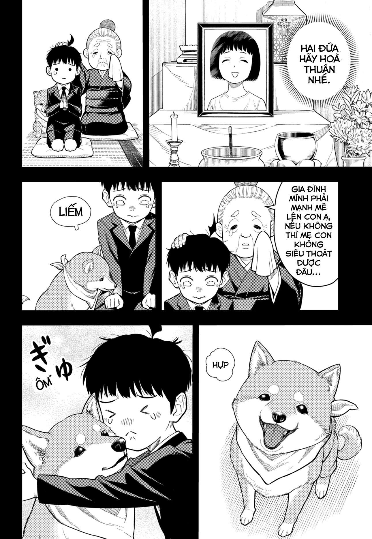 Asura no Sata Sự Im Lặng 第46页