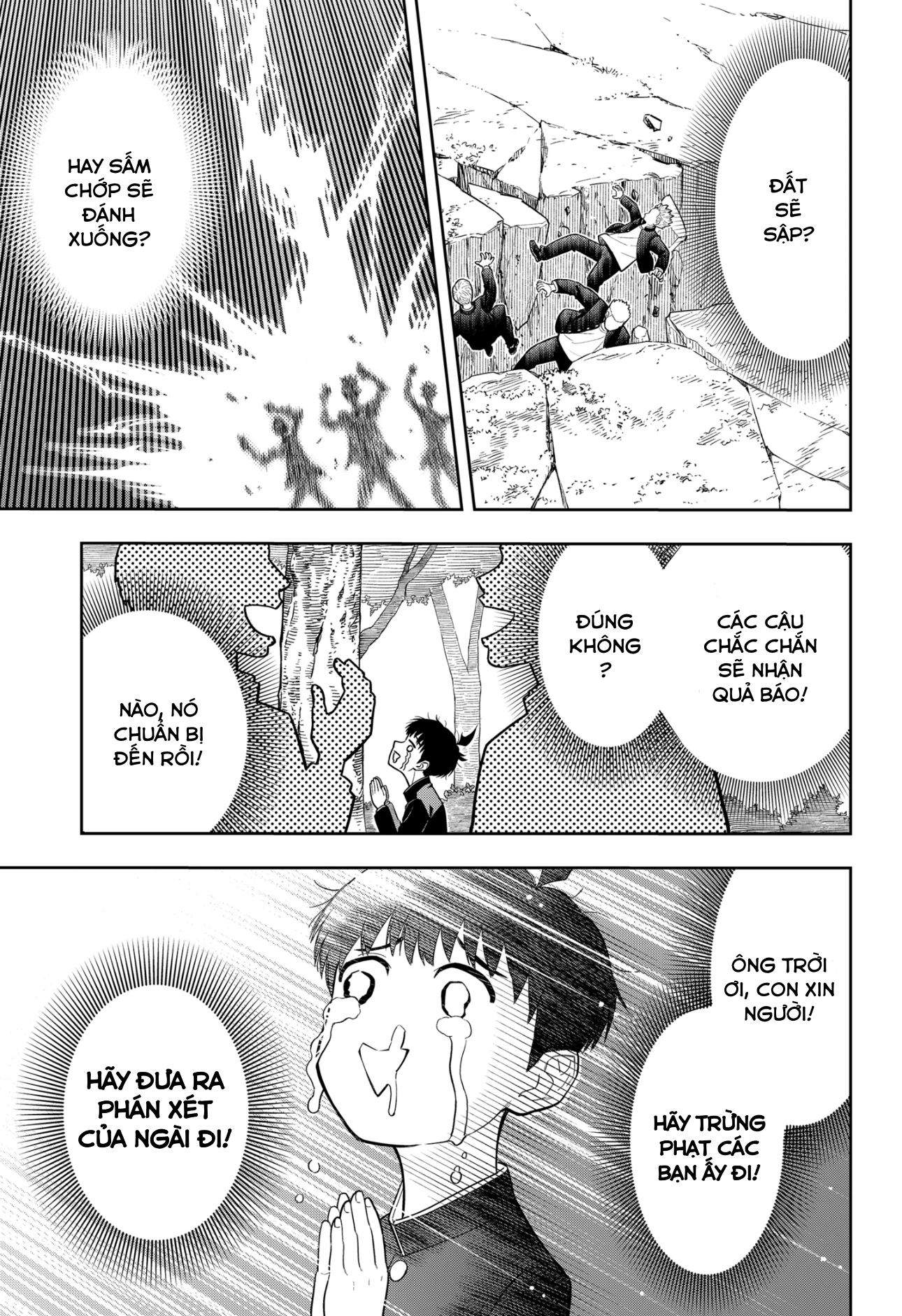 Asura no Sata Sự Im Lặng 第49页