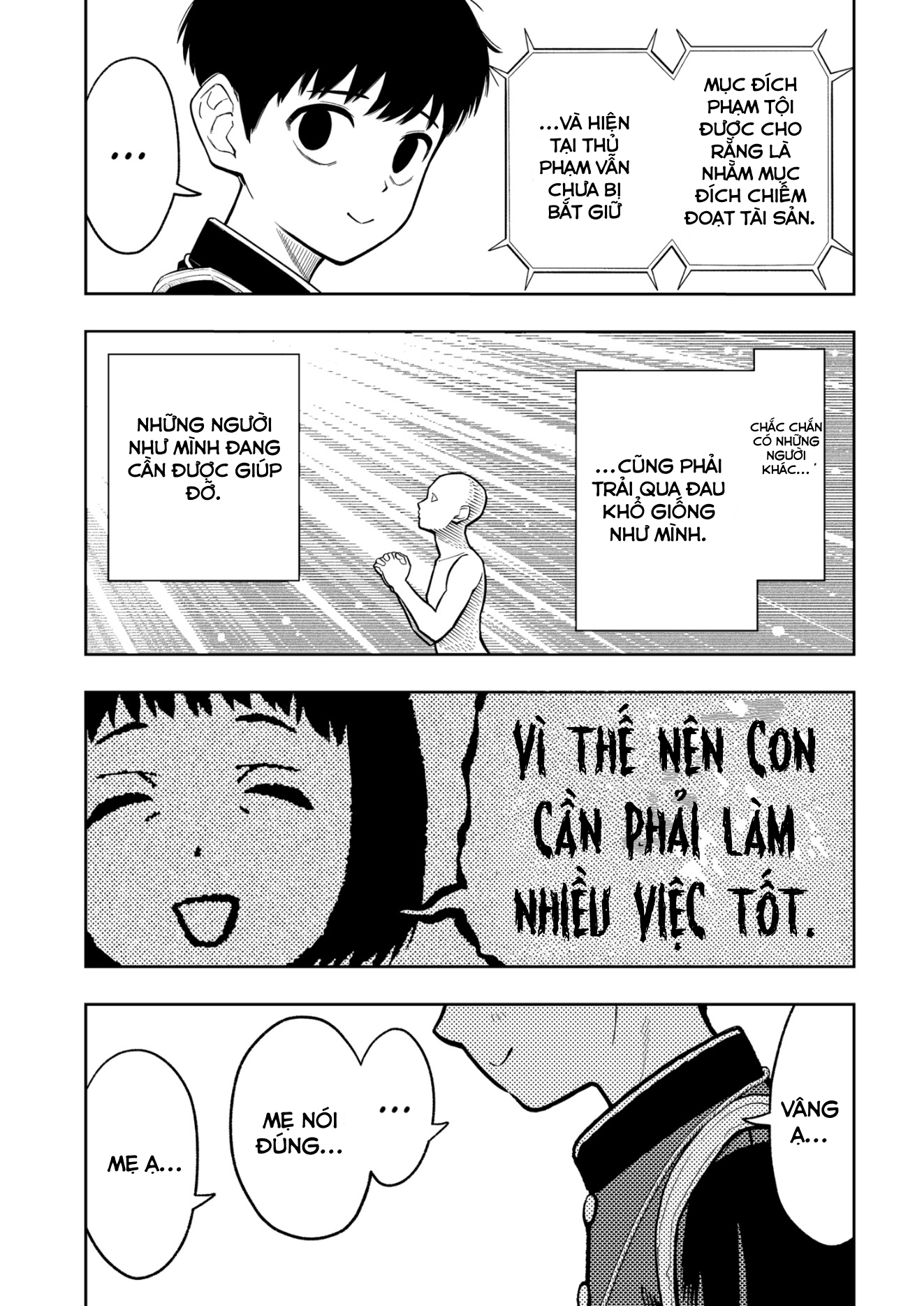 Asura no Sata Sự Im Lặng 第66页