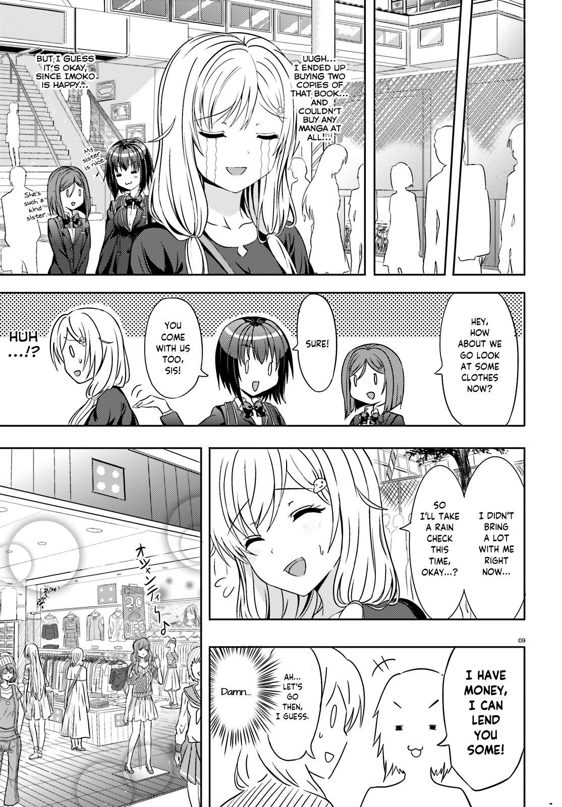 Neeko wa Tsurai yo The Neet when feeling threatened by her own little sister 第10页