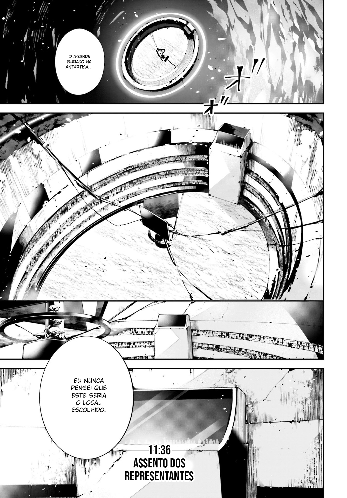 Rekkyou Sensen A Discussão desse Planeta 第22页
