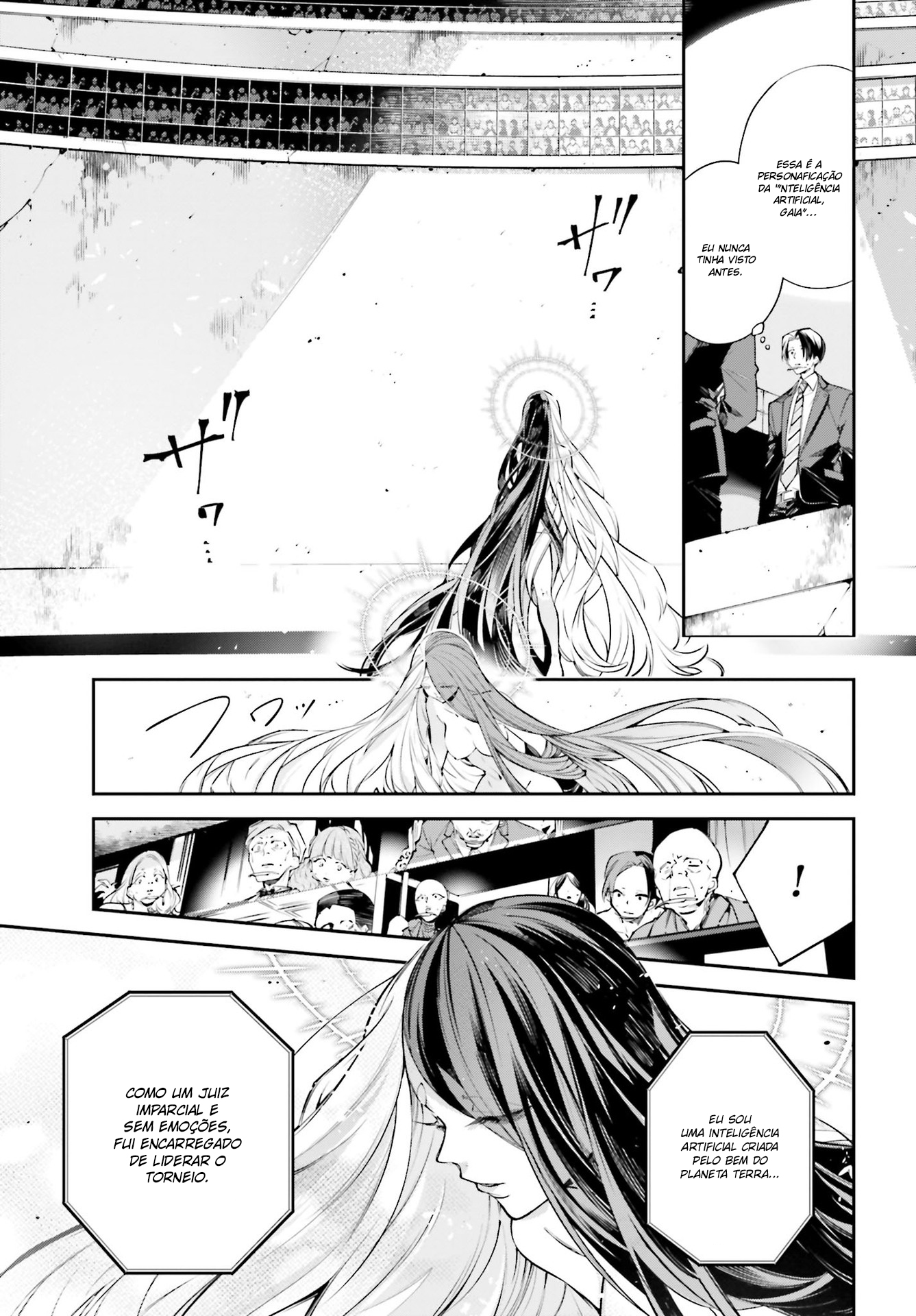 Rekkyou Sensen A Discussão desse Planeta 第26页