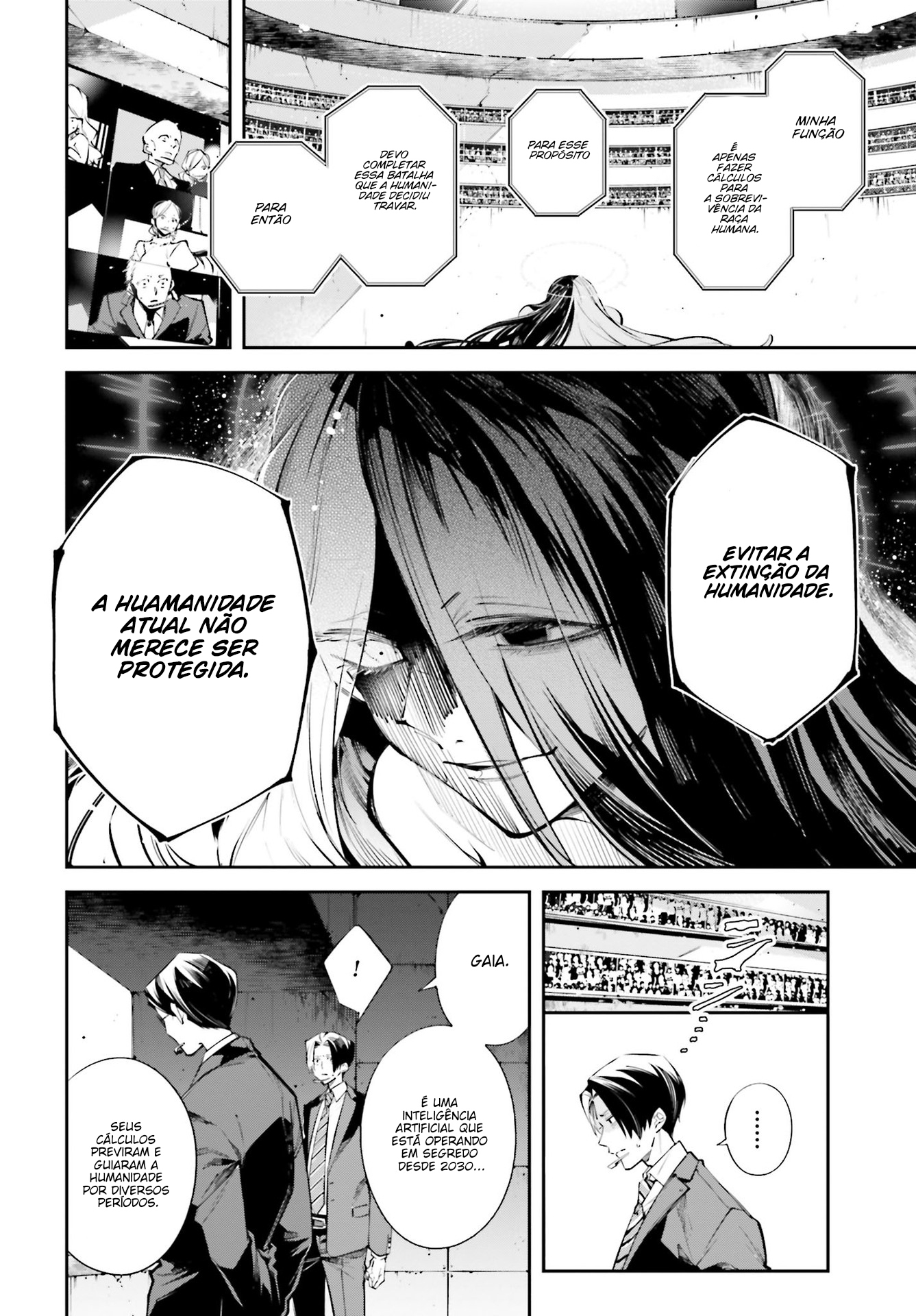 Rekkyou Sensen A Discussão desse Planeta 第27页