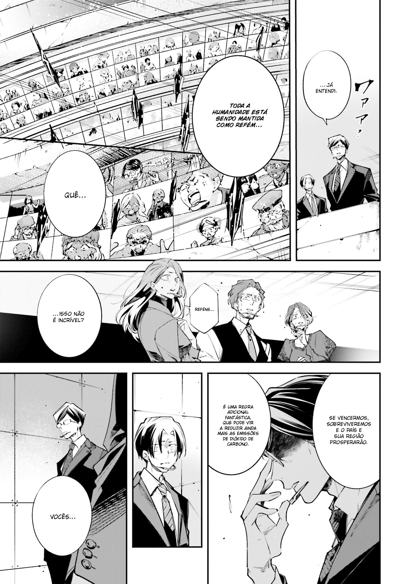 Rekkyou Sensen A Discussão desse Planeta 第34页