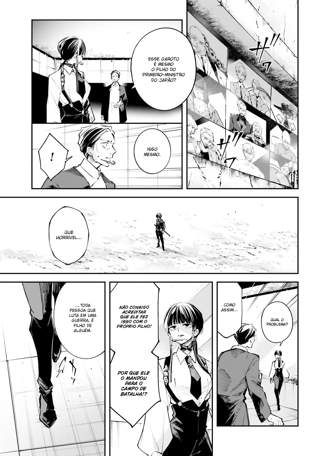 Rekkyou Sensen A Discussão desse Planeta 第51页