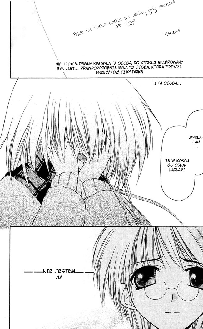 Watashi no Messiah-sama Ja, Niezdolny Do Niczego 第20页