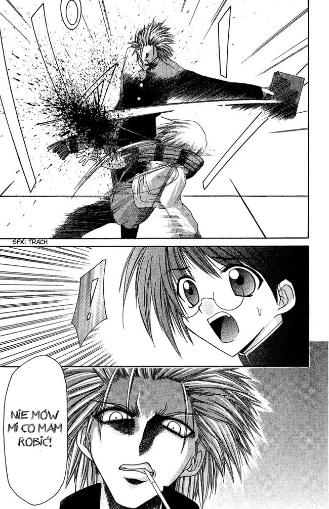 Watashi no Messiah-sama Ja, Niezdolny Do Niczego 第23页