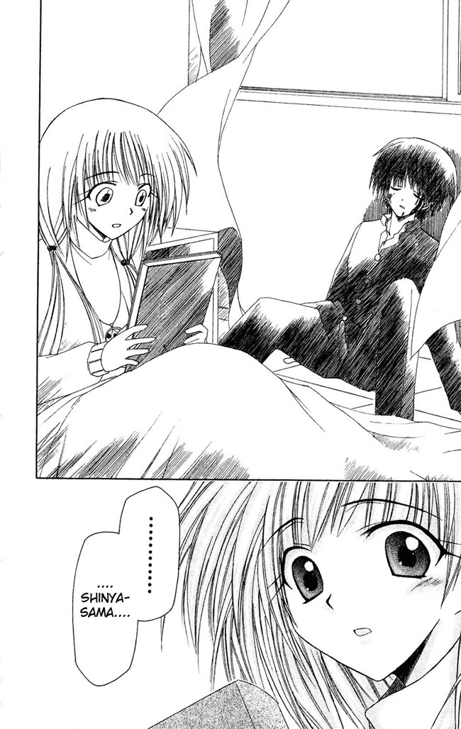 Watashi no Messiah-sama Ja, Niezdolny Do Niczego 第40页