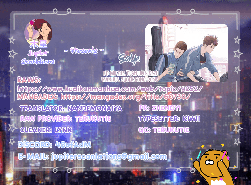 Run Wild Personajes 第13页