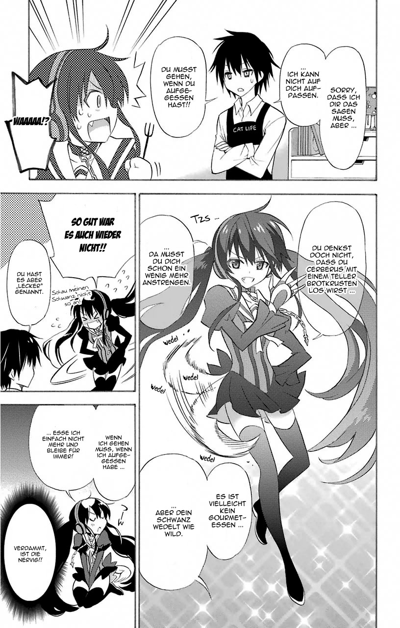 Kyou no Cerberus Cerberus Ankunft 第16页