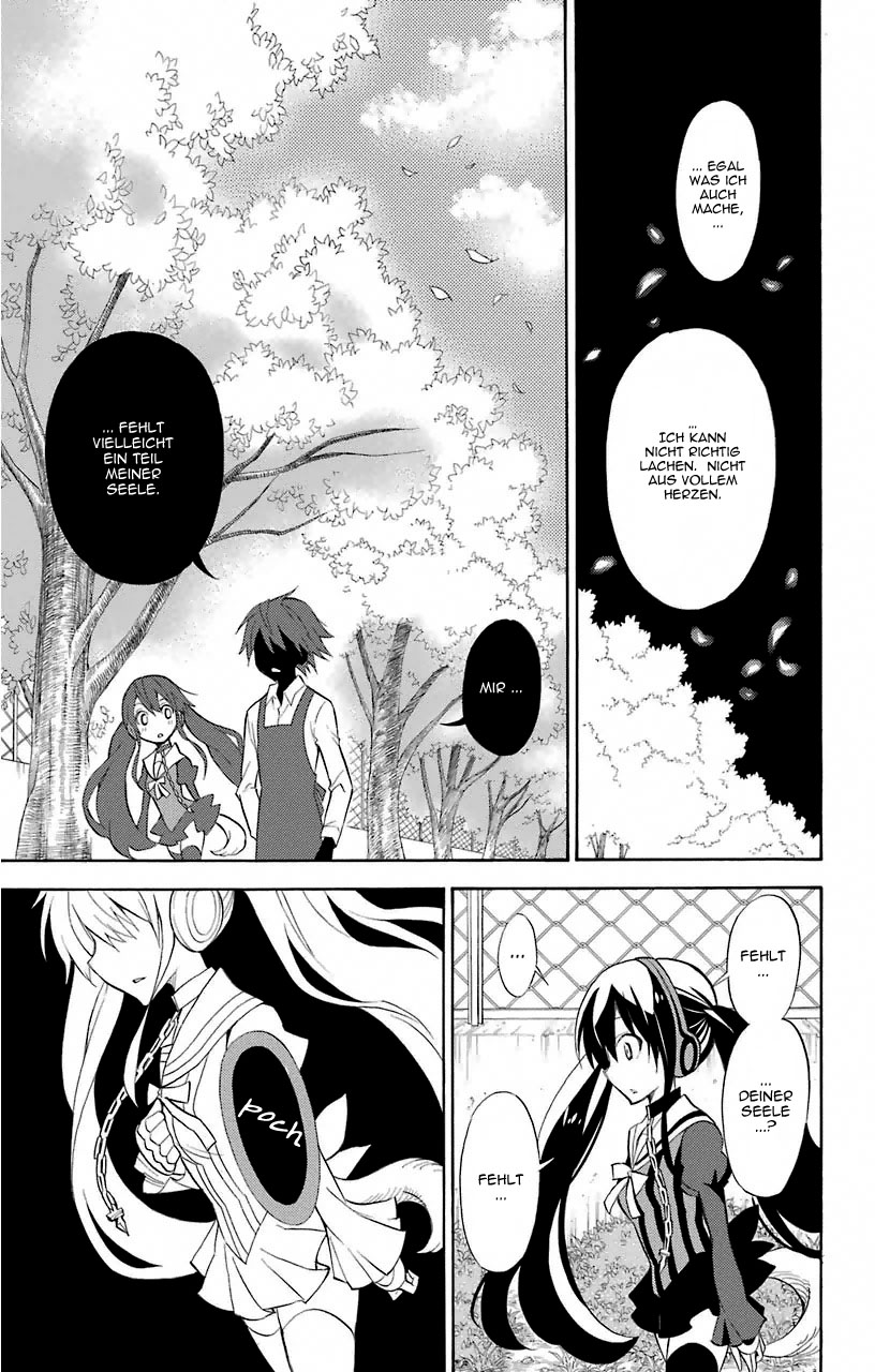 Kyou no Cerberus Cerberus Ankunft 第20页