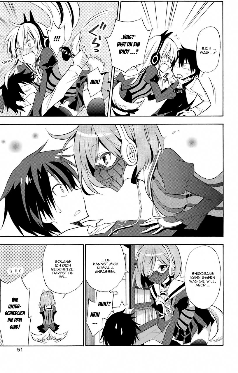 Kyou no Cerberus Cerberus Ankunft 第50页