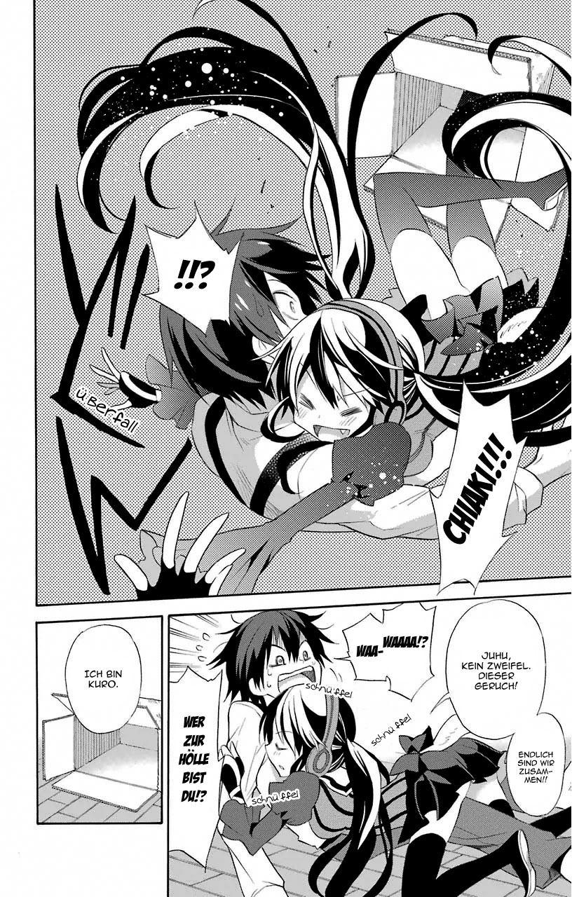 Kyou no Cerberus Cerberus Ankunft 第9页