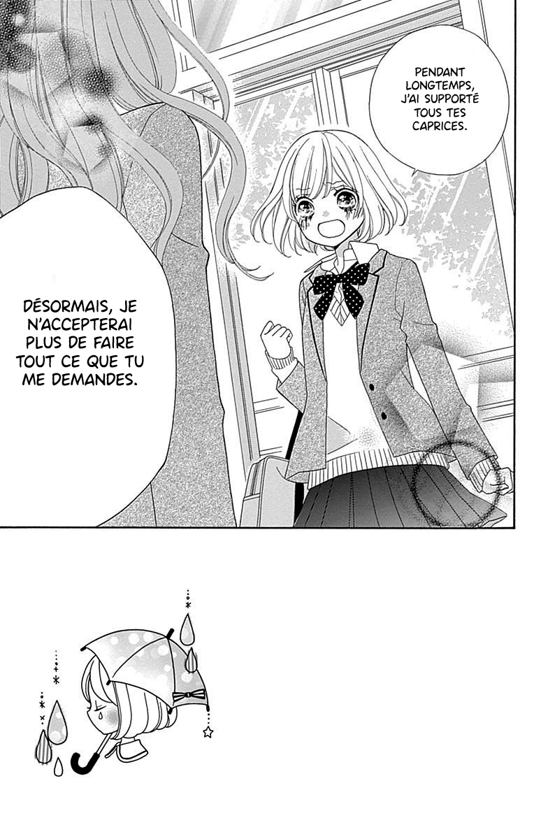 Nanairo Kakumei Vol. 1 Ch. 2 第2页