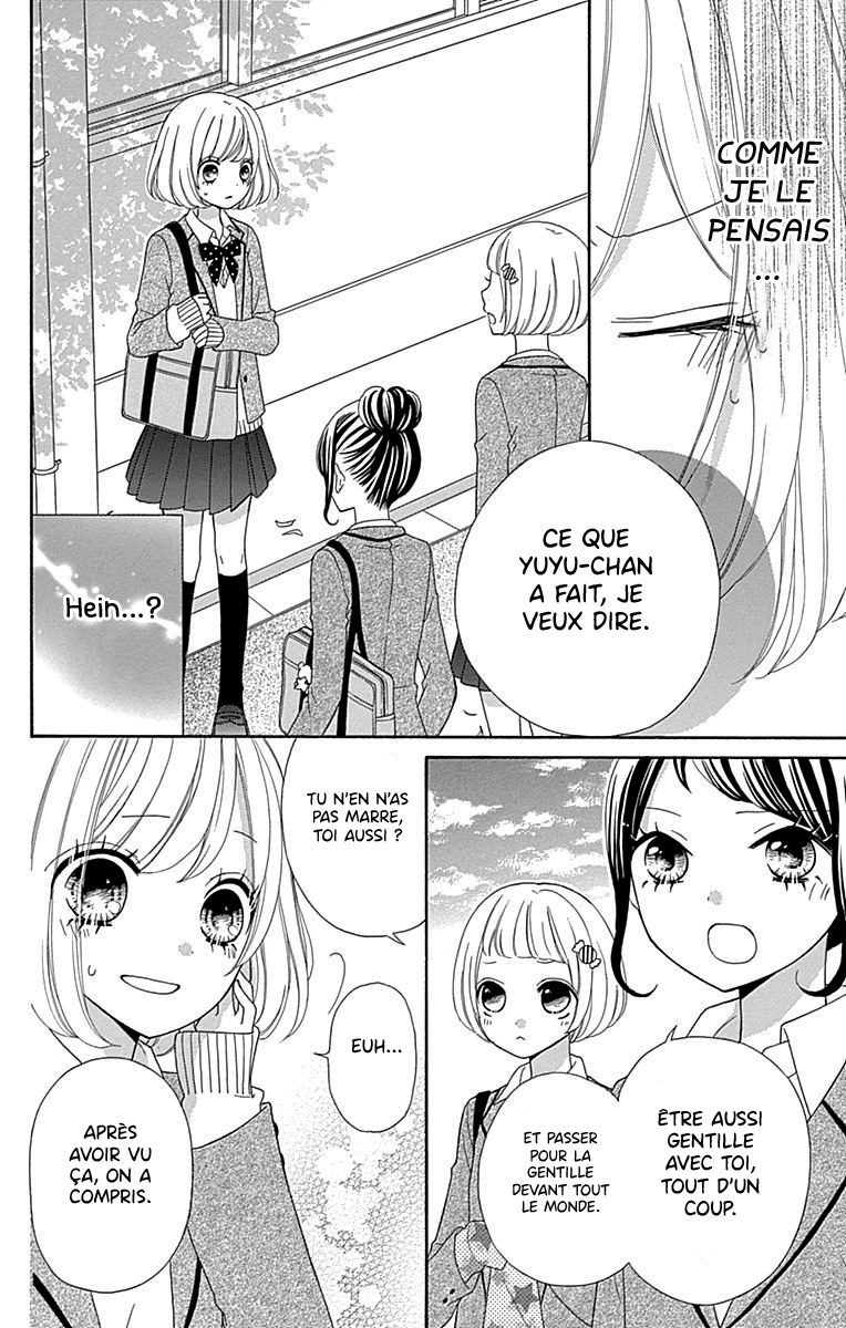 Nanairo Kakumei Vol. 1 Ch. 2 第13页