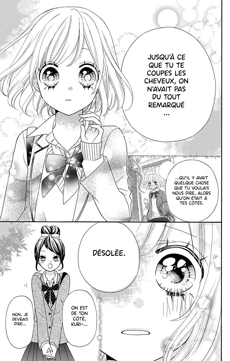 Nanairo Kakumei Vol. 1 Ch. 2 第14页