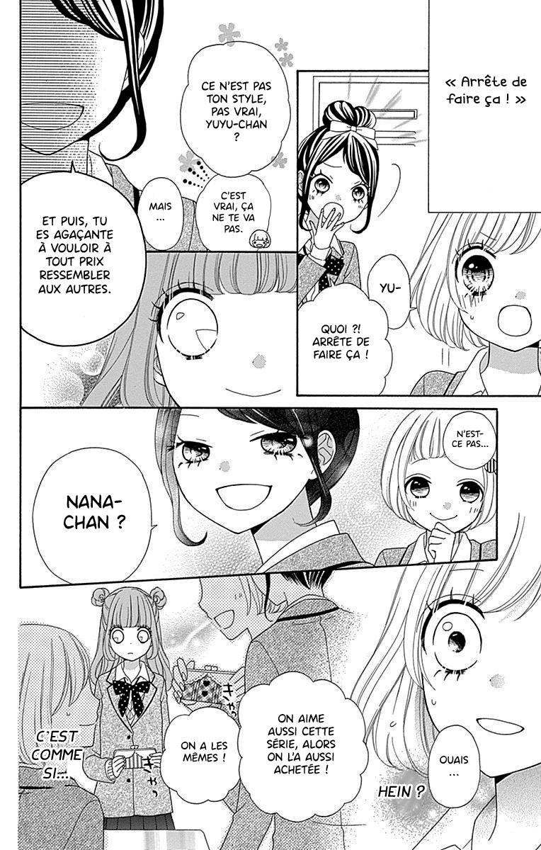 Nanairo Kakumei Vol. 1 Ch. 2 第17页