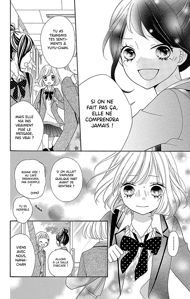 Nanairo Kakumei Vol. 1 Ch. 2 第19页