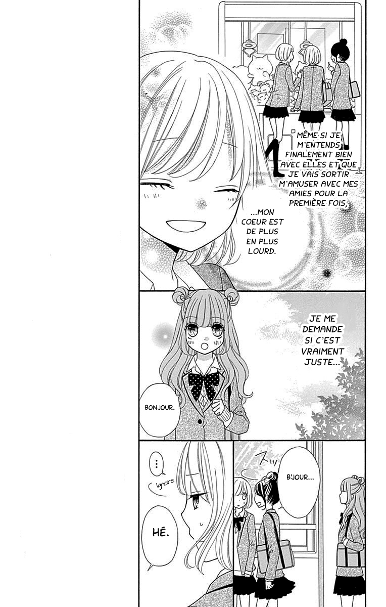 Nanairo Kakumei Vol. 1 Ch. 2 第20页