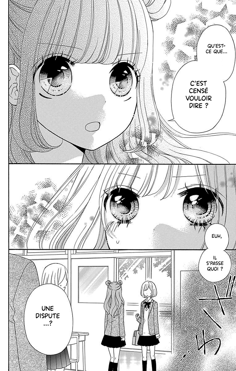 Nanairo Kakumei Vol. 1 Ch. 2 第3页