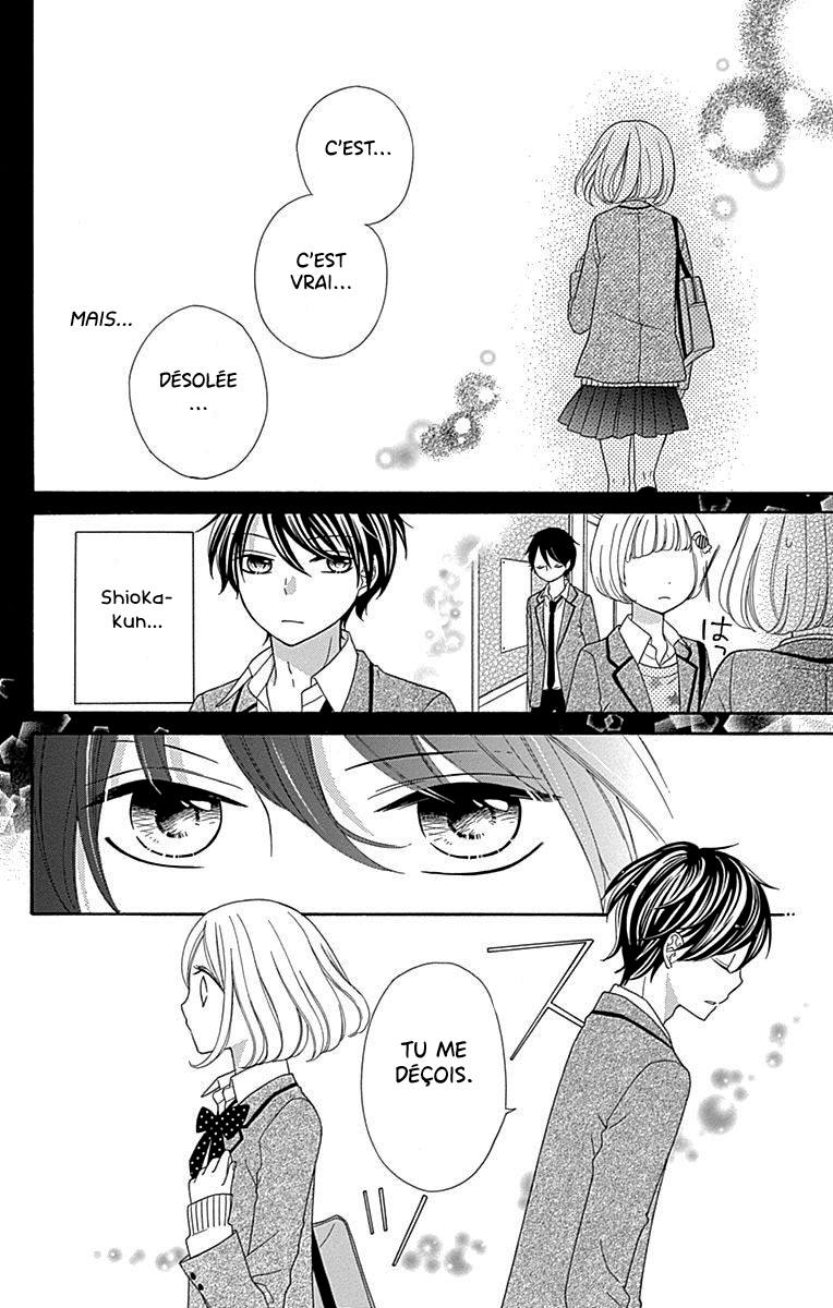 Nanairo Kakumei Vol. 1 Ch. 2 第23页