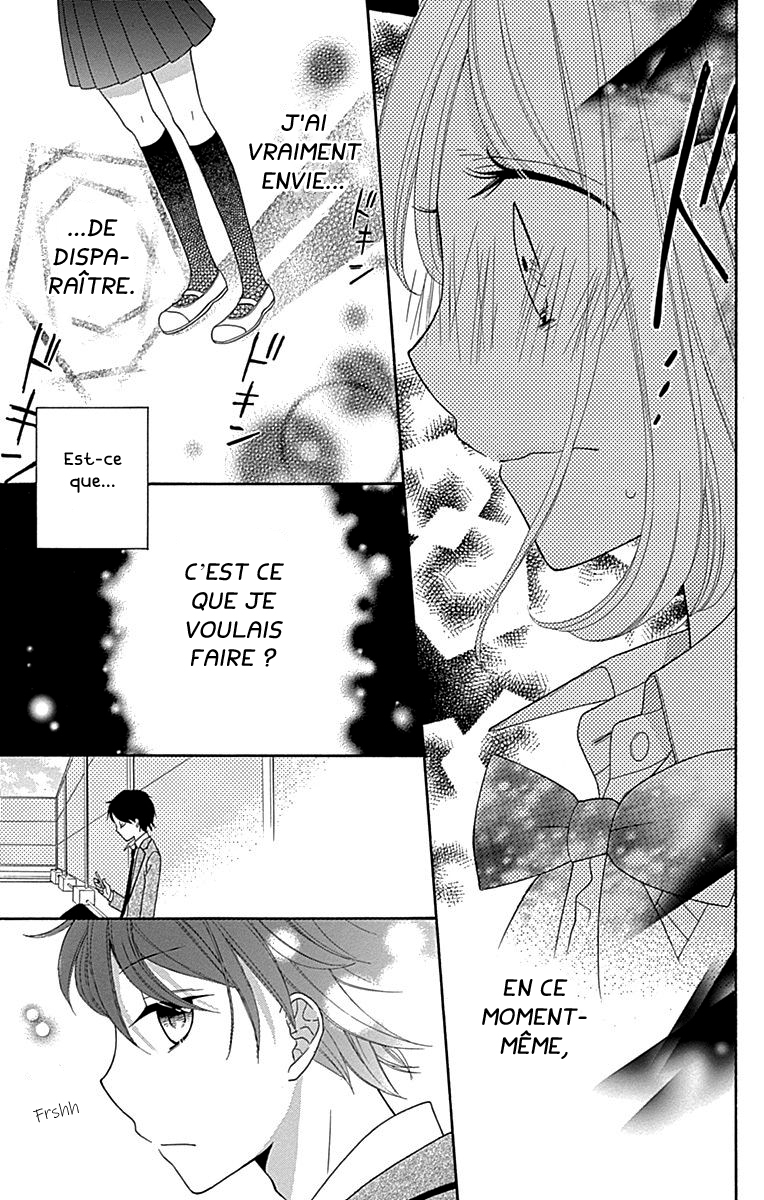 Nanairo Kakumei Vol. 1 Ch. 2 第24页
