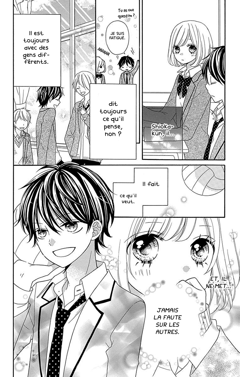 Nanairo Kakumei Vol. 1 Ch. 2 第27页