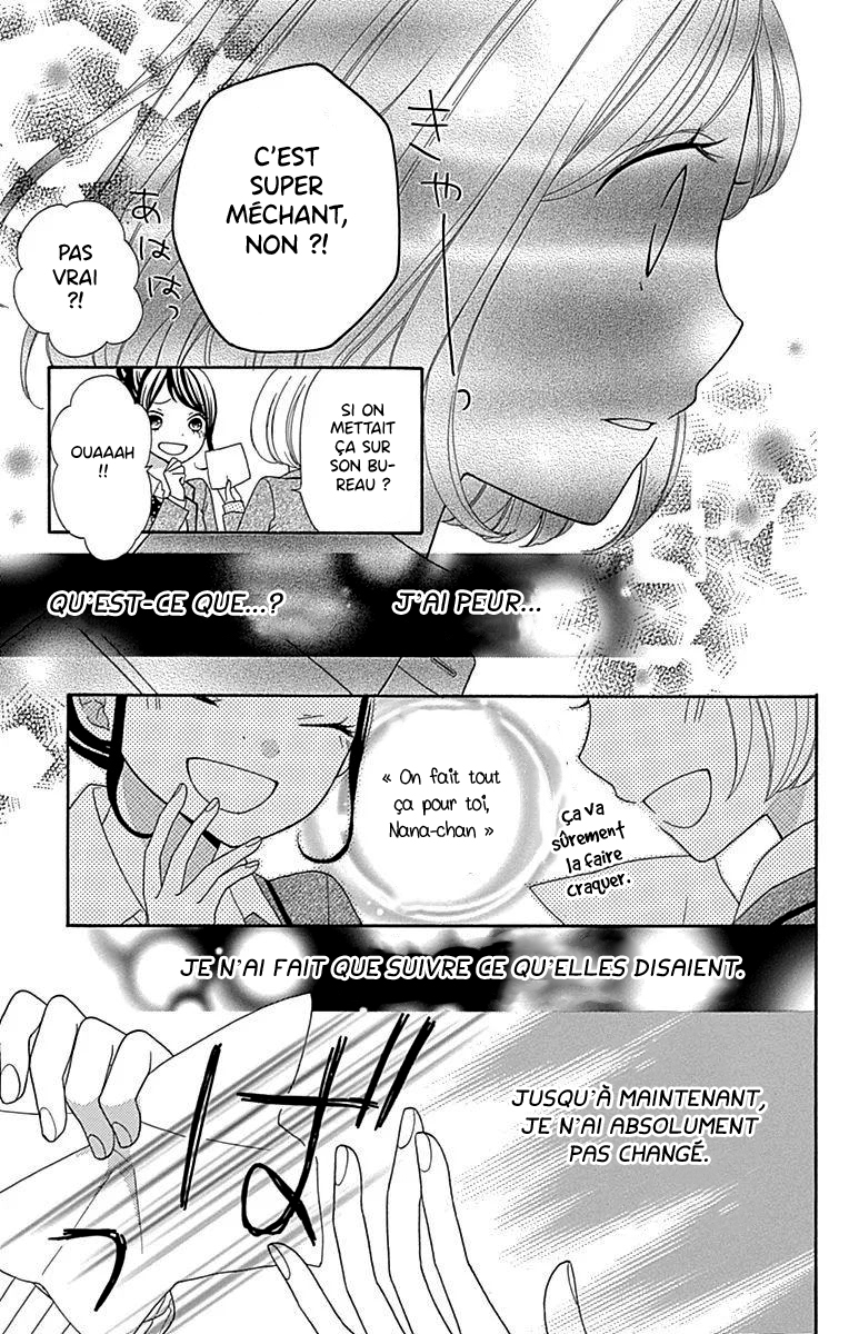 Nanairo Kakumei Vol. 1 Ch. 2 第30页