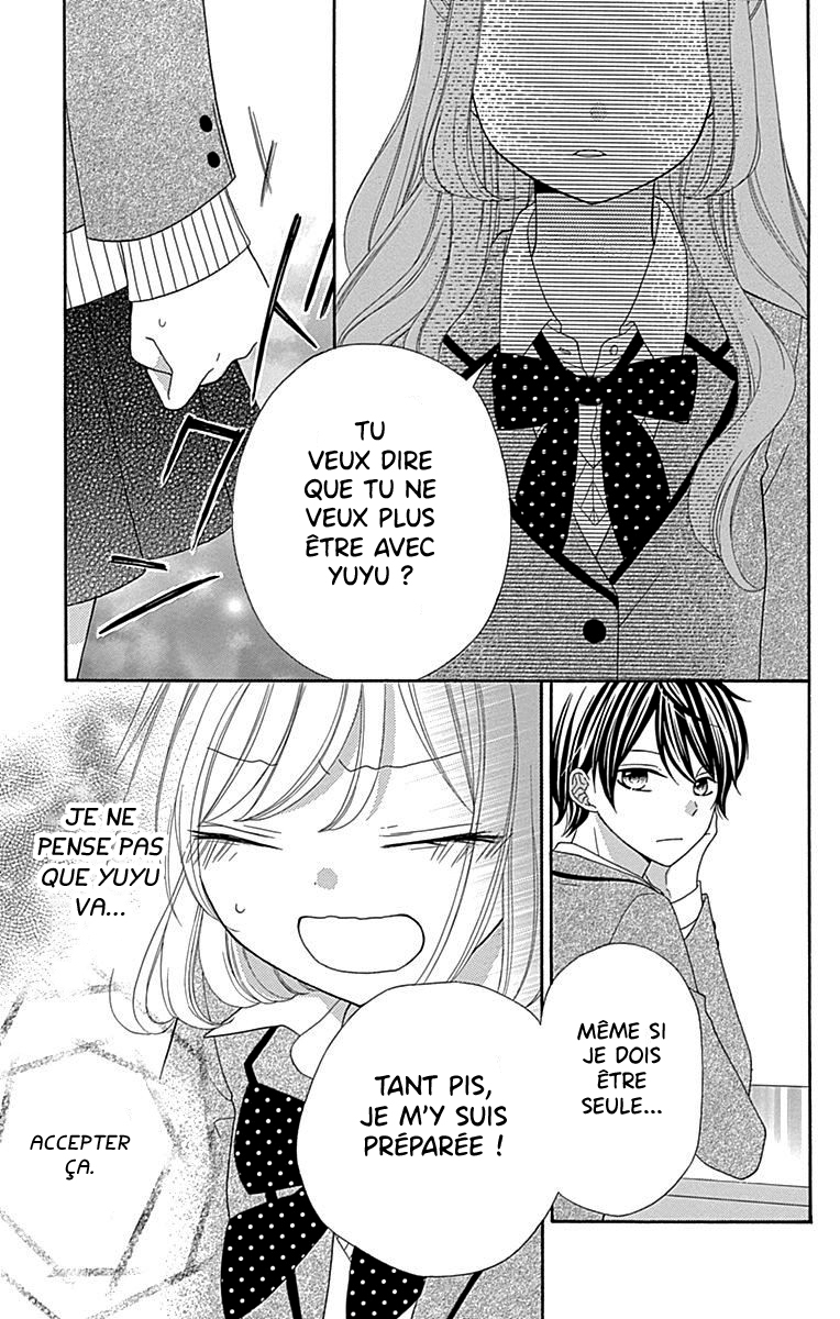 Nanairo Kakumei Vol. 1 Ch. 2 第4页