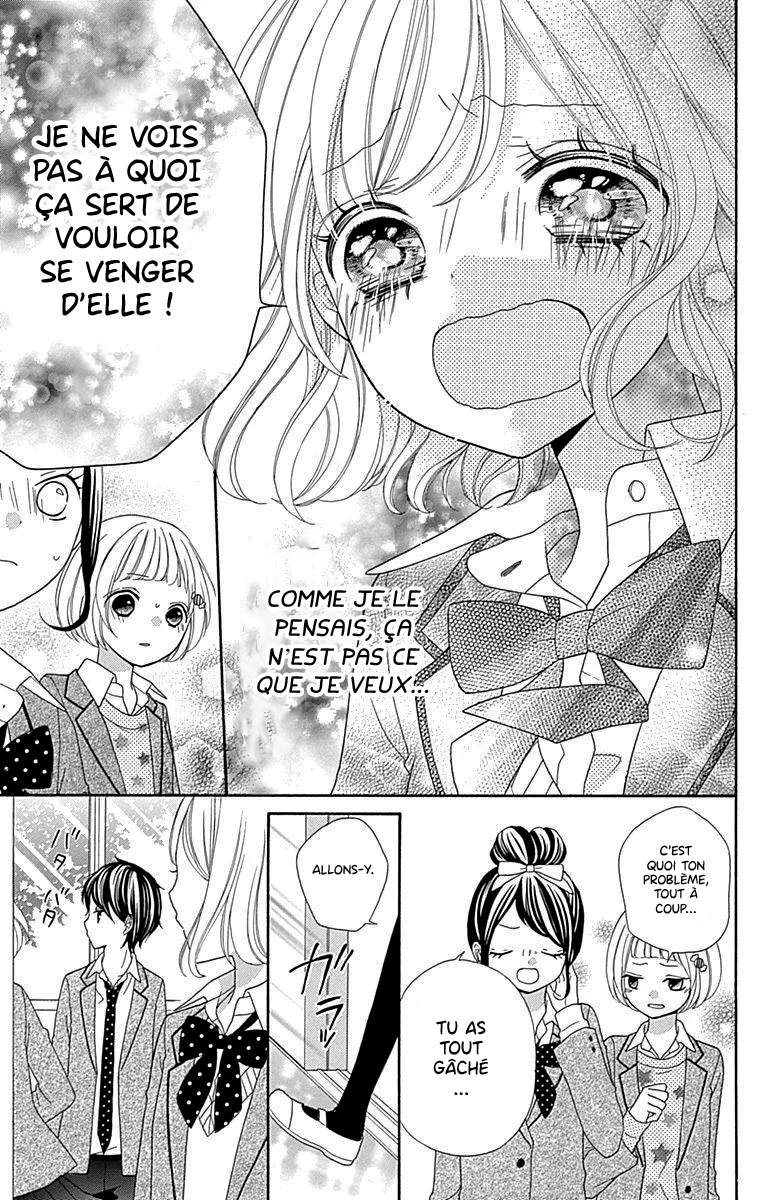 Nanairo Kakumei Vol. 1 Ch. 2 第32页