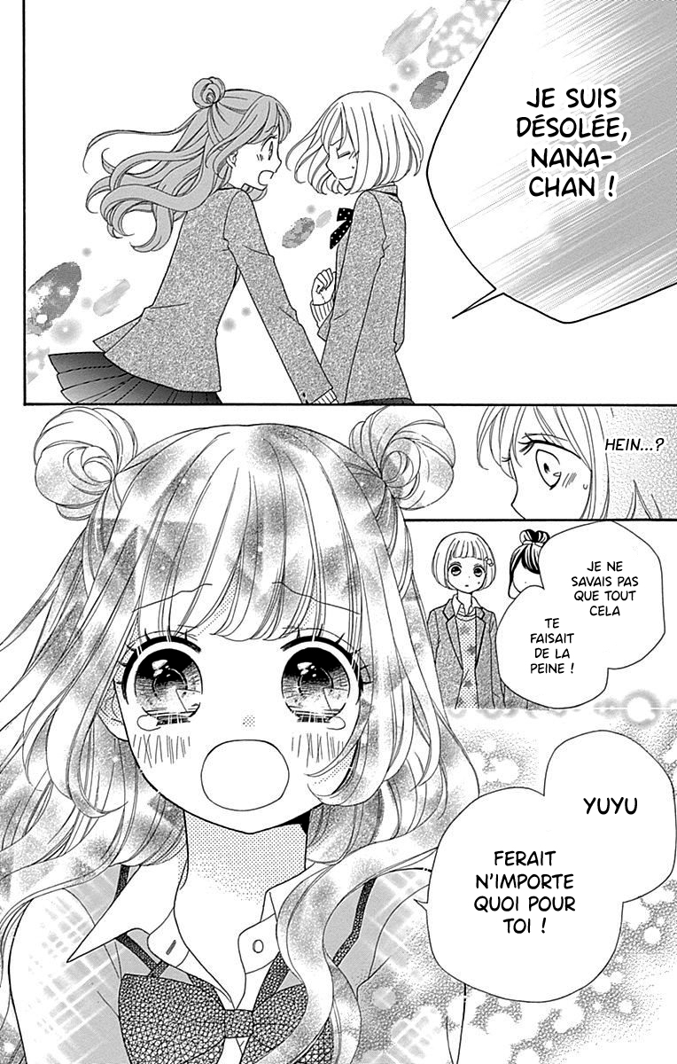 Nanairo Kakumei Vol. 1 Ch. 2 第5页