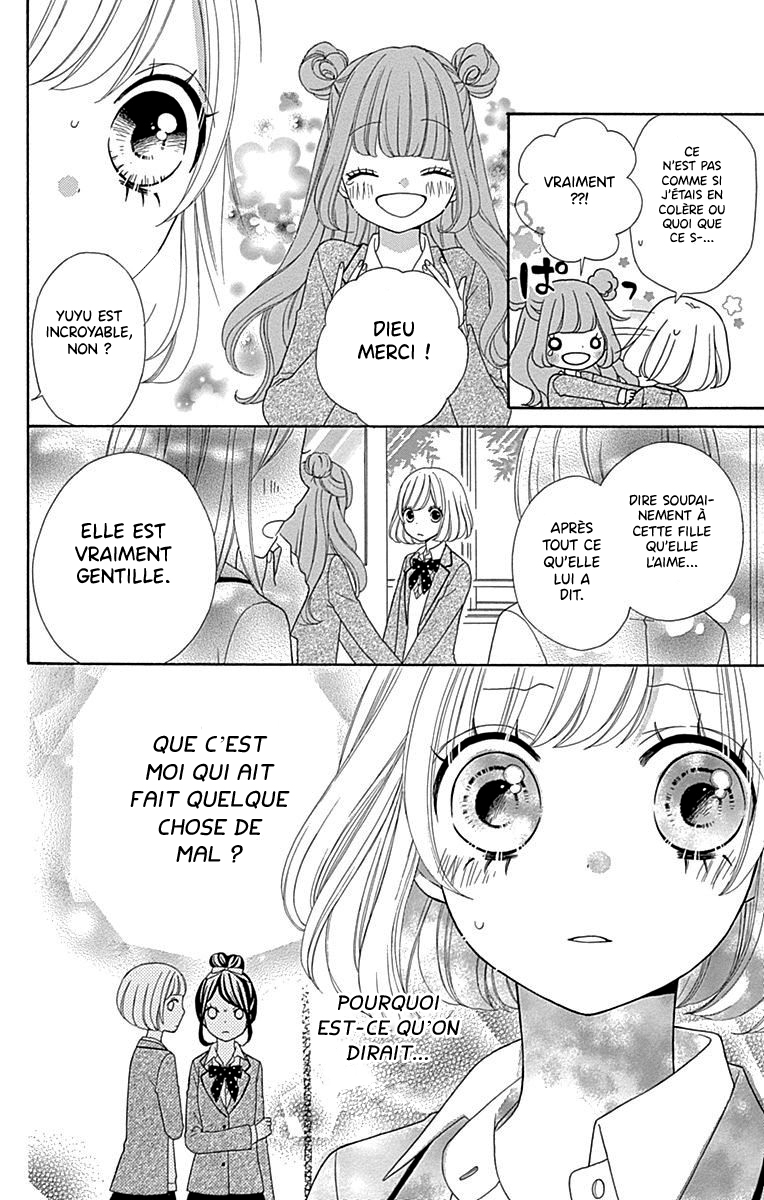 Nanairo Kakumei Vol. 1 Ch. 2 第7页