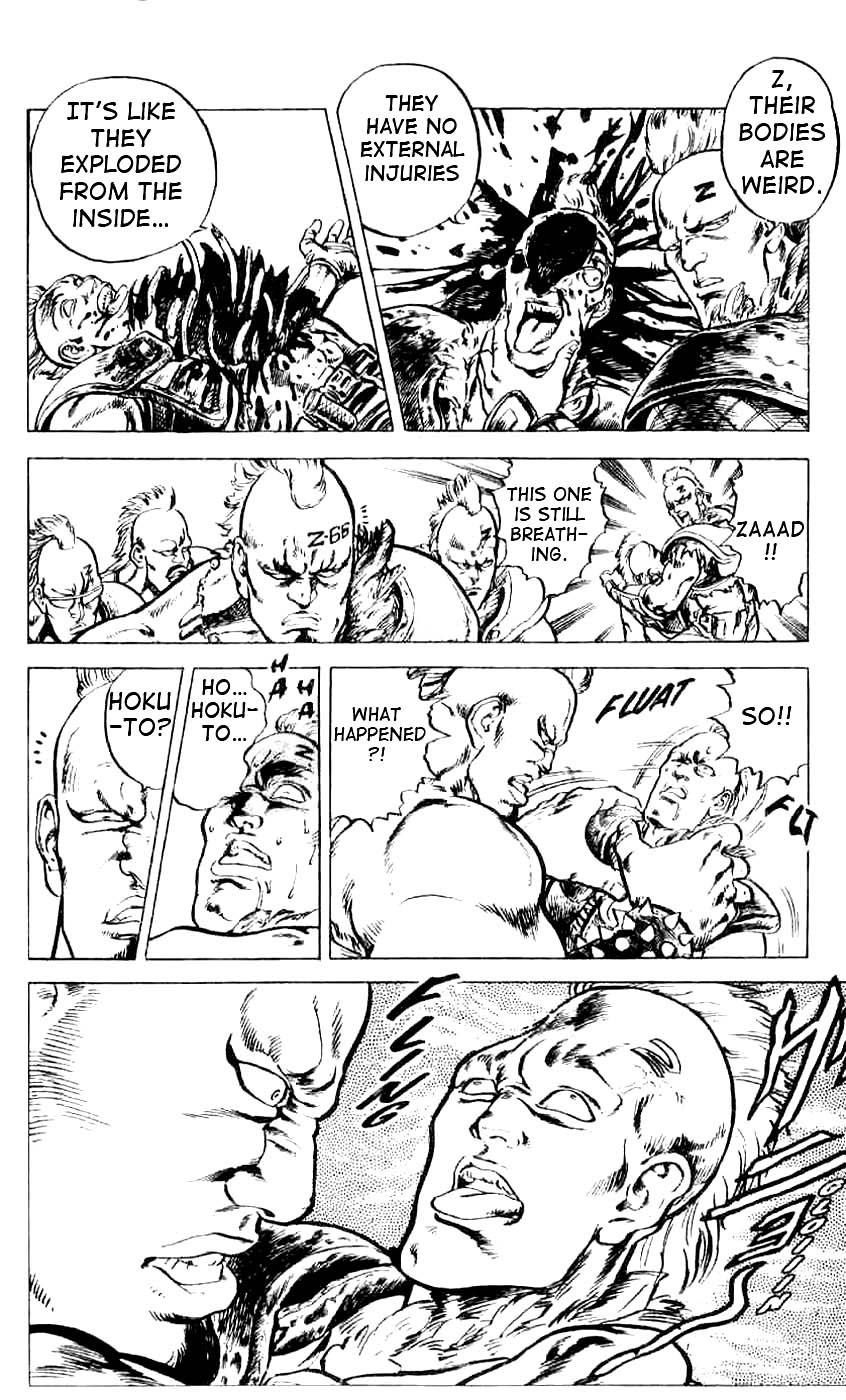 Hokuto no Ken Cry of the Heart 第14页