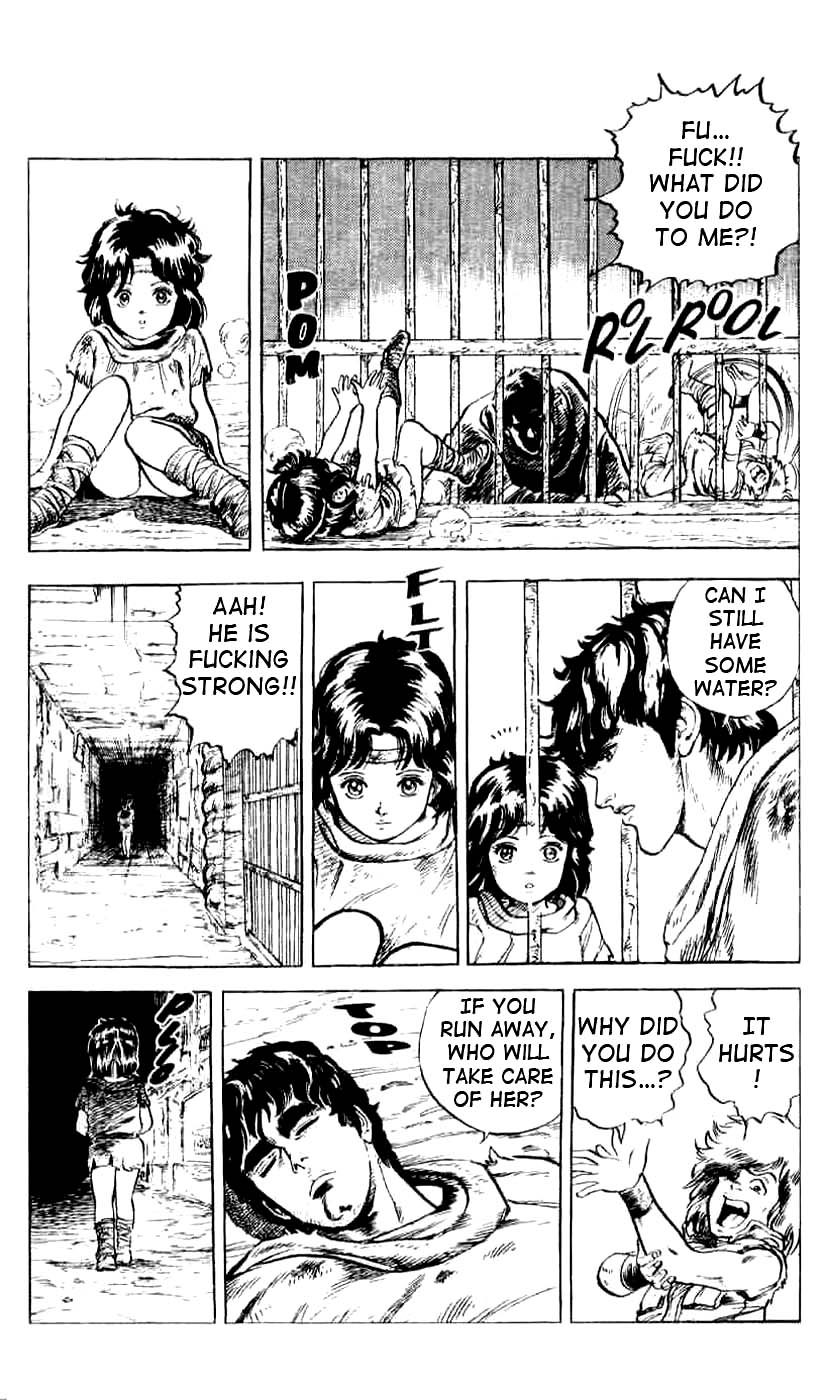 Hokuto no Ken Cry of the Heart 第21页