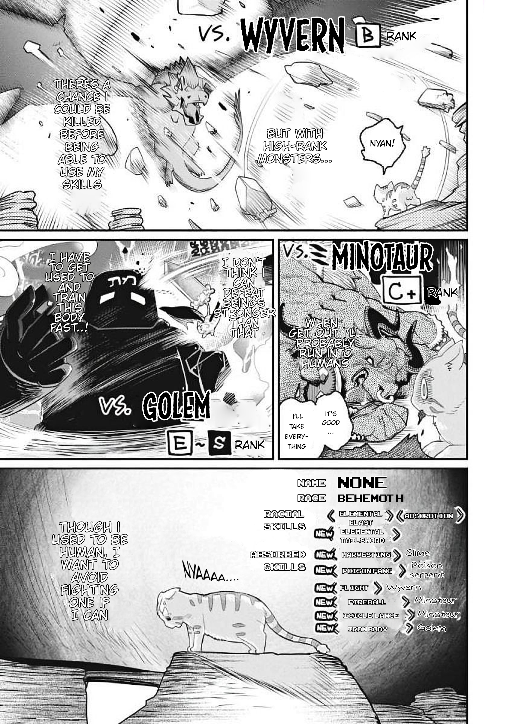 S-Rank Monster no "Behemoth" dakedo, Neko to Machigawarete Elf Musume no Pet to Shite Kurashitemasu A Knight's vow 第15页