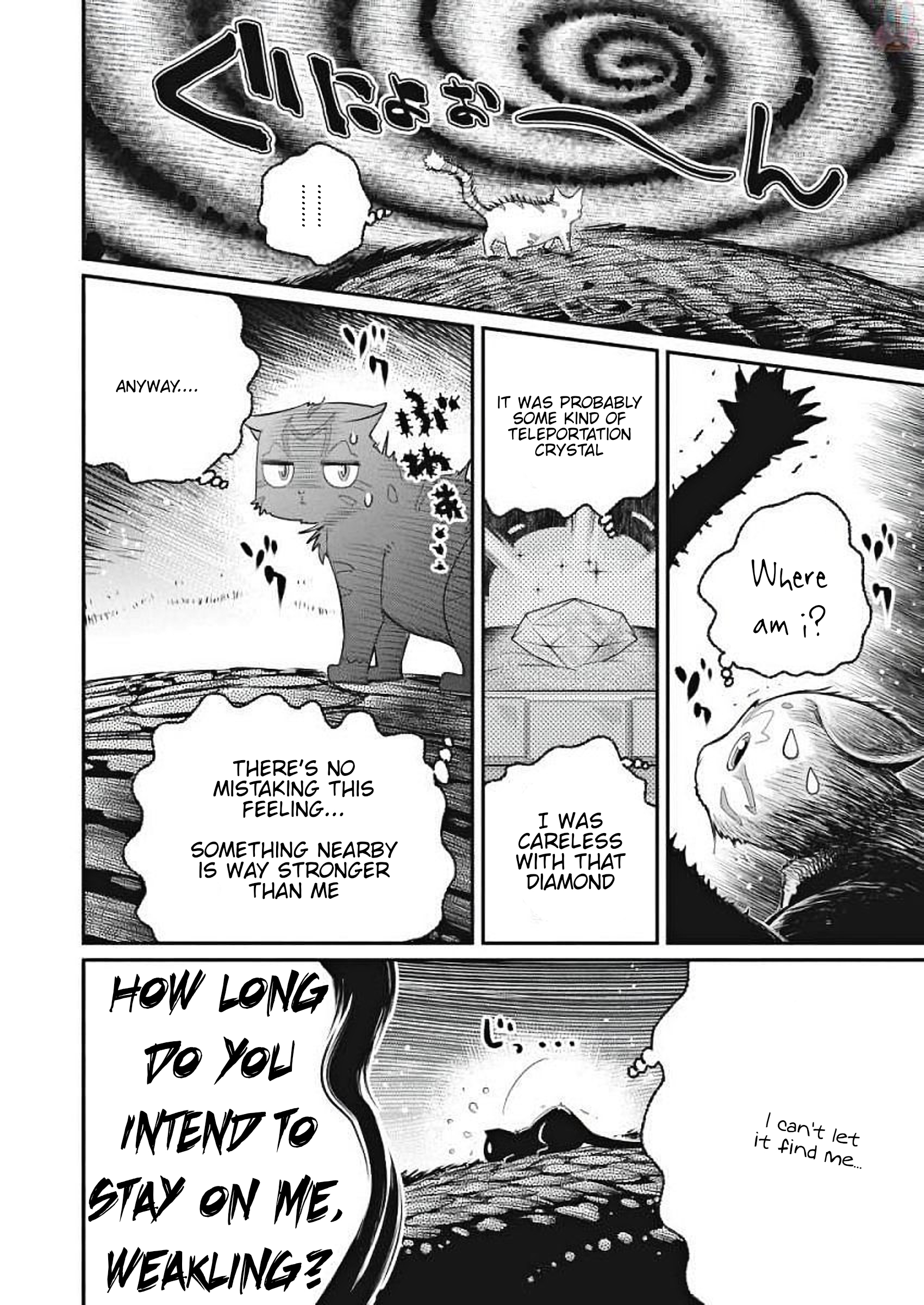 S-Rank Monster no "Behemoth" dakedo, Neko to Machigawarete Elf Musume no Pet to Shite Kurashitemasu A Knight's vow 第18页