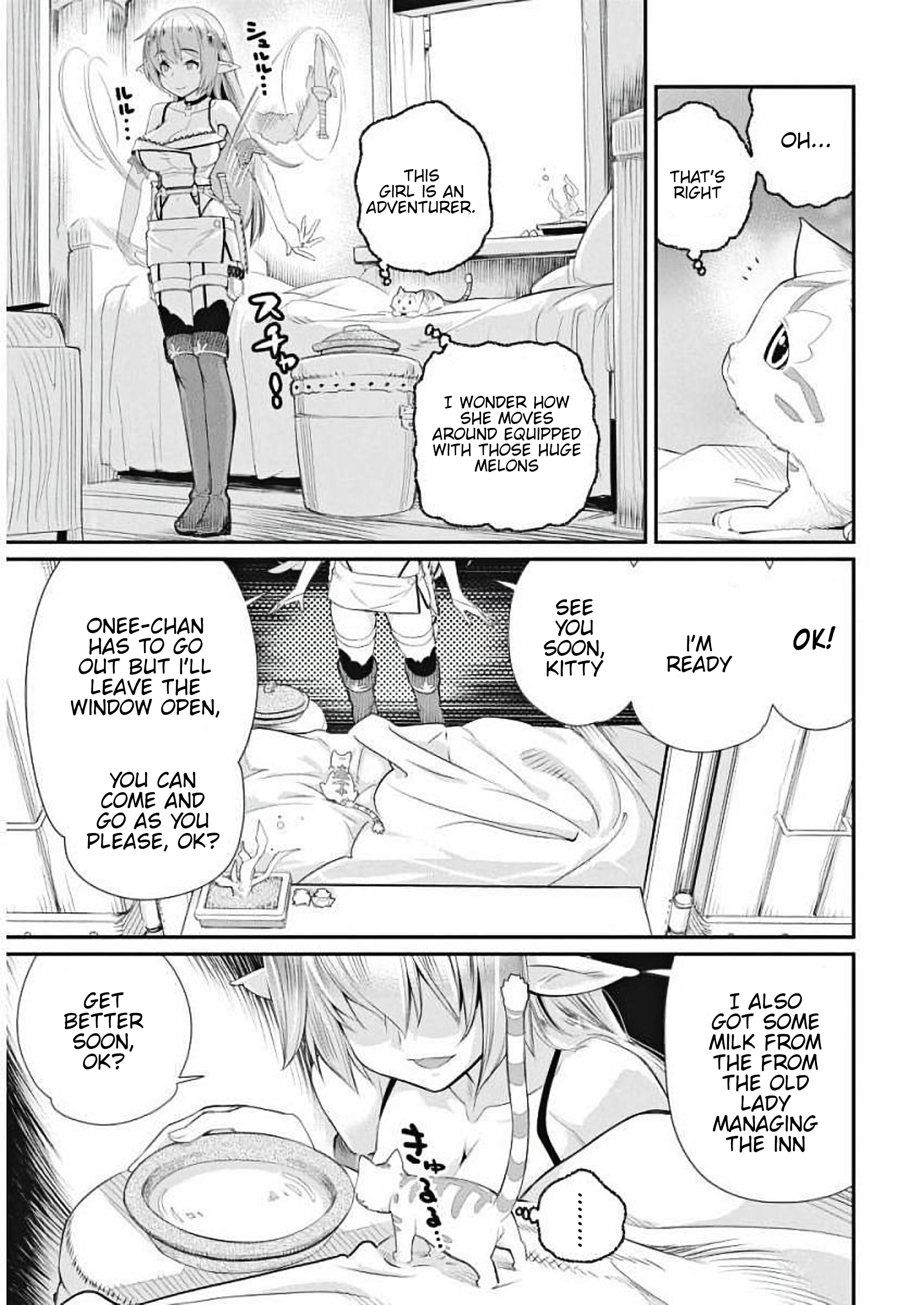 S-Rank Monster no "Behemoth" dakedo, Neko to Machigawarete Elf Musume no Pet to Shite Kurashitemasu A Knight's vow 第27页