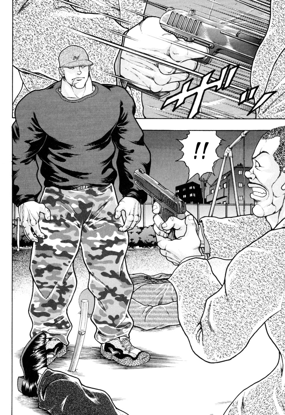 Baki Gaiden: Scarface Письмо С Вызовом 第16页