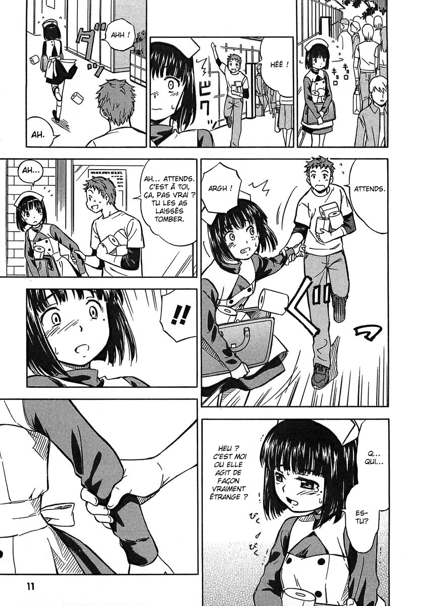 Iinari! Aibration Kyun Kyun♪ Dans la salle de bain 第14页