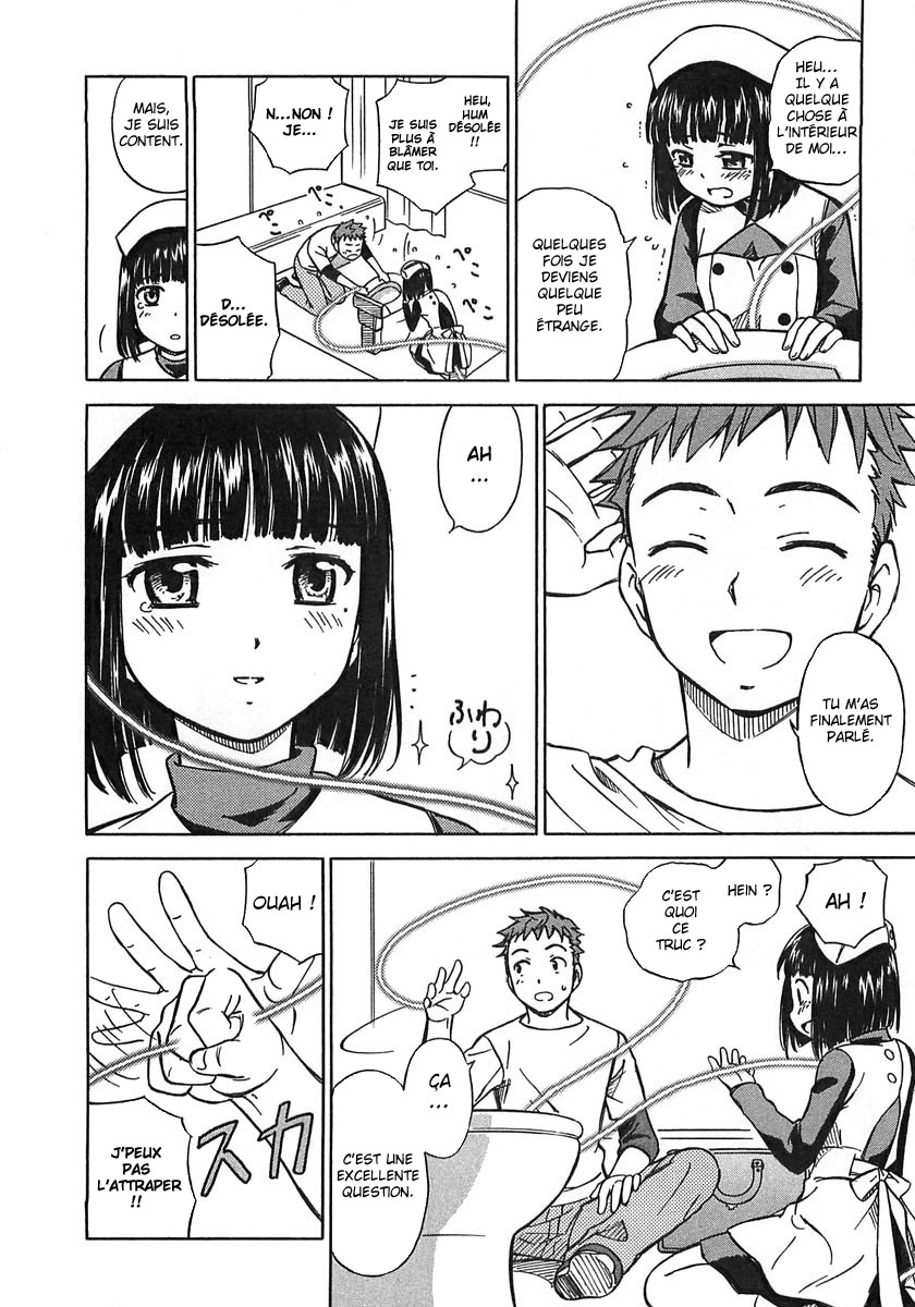 Iinari! Aibration Kyun Kyun♪ Dans la salle de bain 第21页